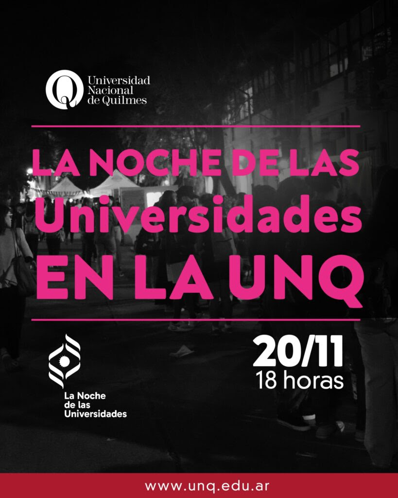 La noche de las universidades