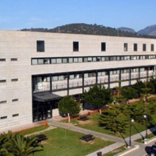 Becas en Illes Balears (UIB)