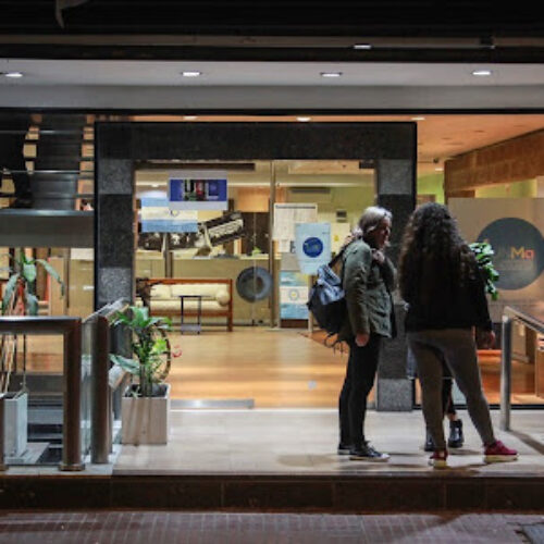 No a la intervención universitaria