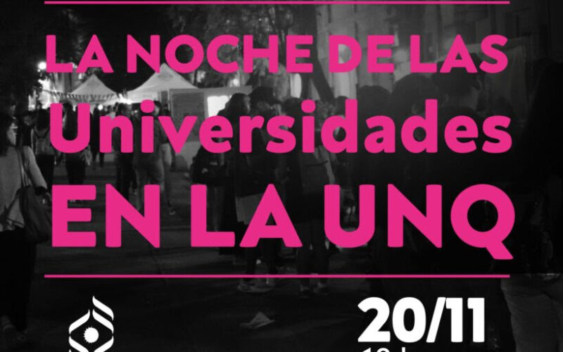 La noche de las universidades